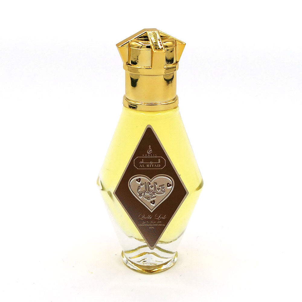 Imported Concentrated Arabian Attar a popular arabic fragrance with Musk