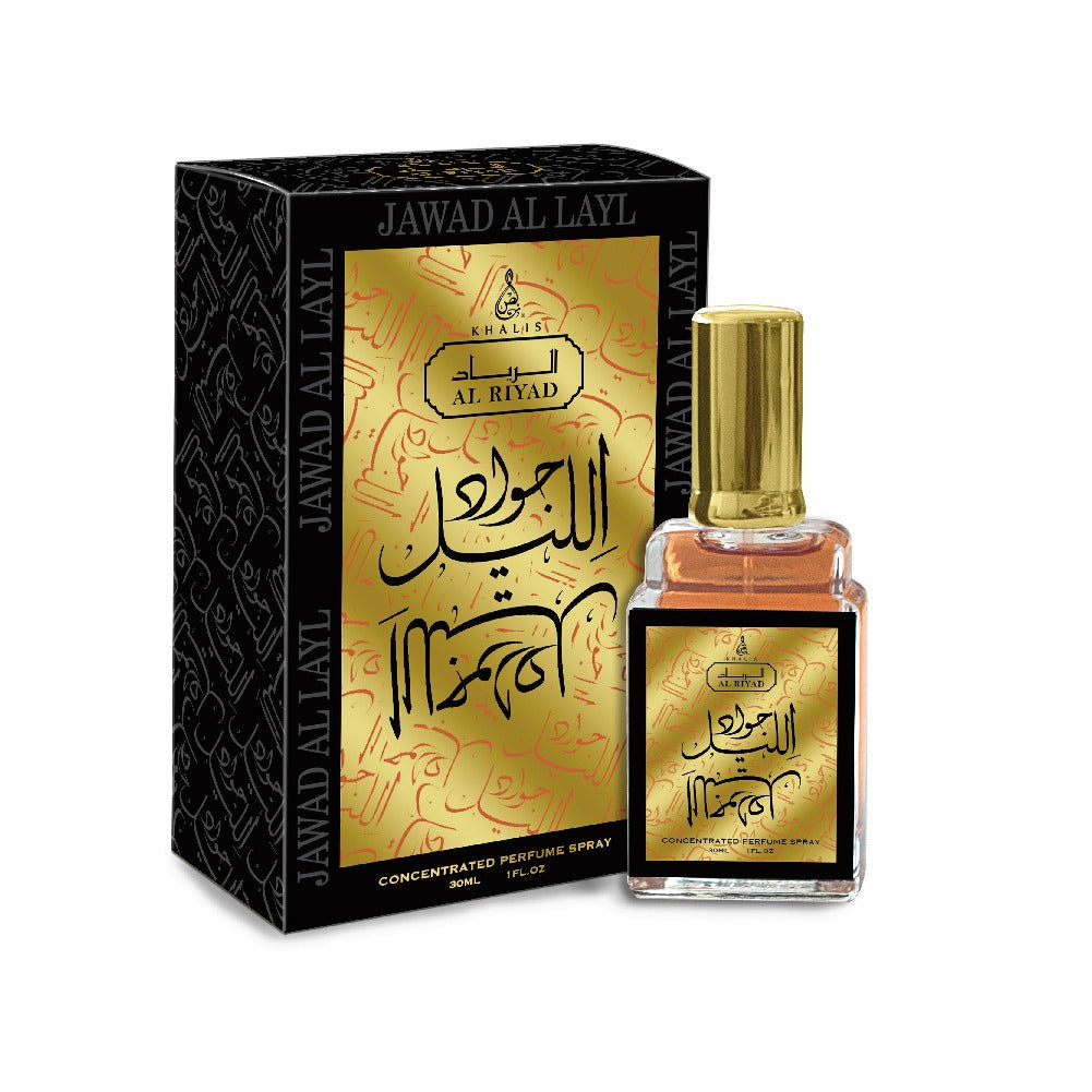 Jawad Al Layl Unisex Oriental Attar (30 mL) Eau De Parfum Spray